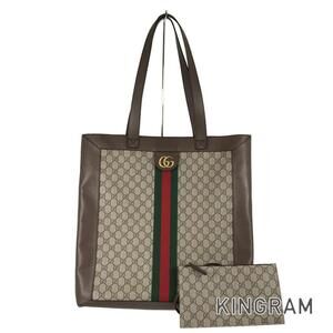 Gucci Ophidia GG Supreme Web Tote Bag Beige Tan